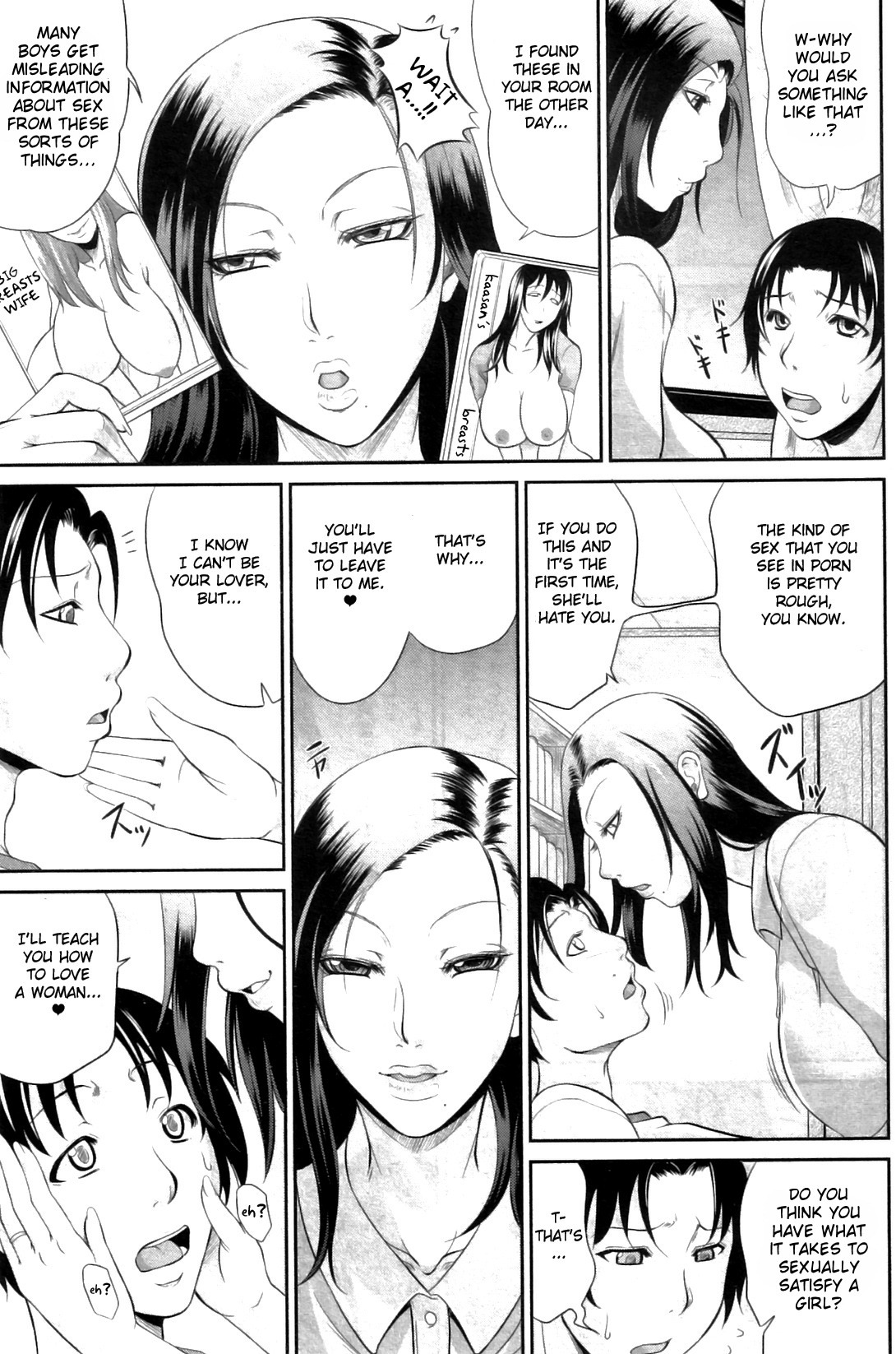 [Toguchi Masaya] Mama no Kyouikuteki Shidou  Mama's Disciplinary Lessons (COMIC MILF 2011-12) [English] {doujin-moe.us}