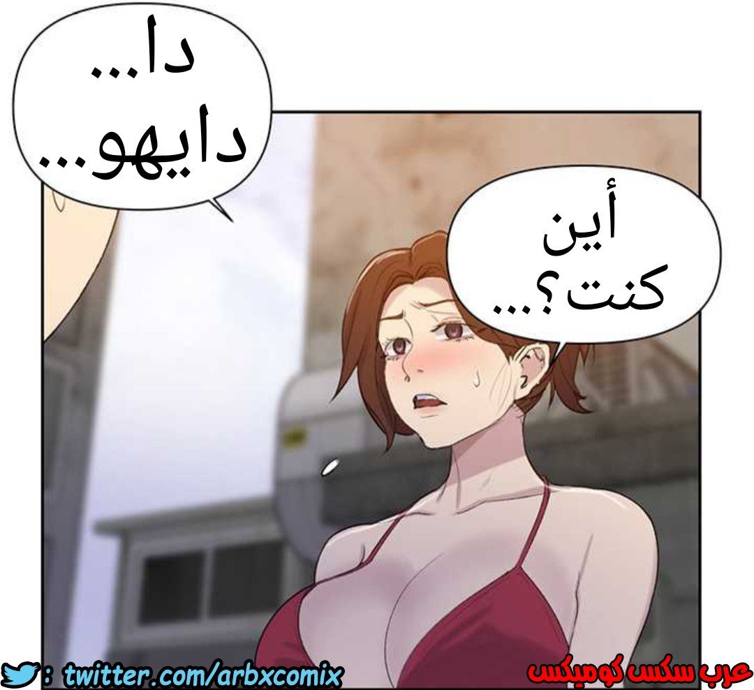 914 صف سري الجزء 53
