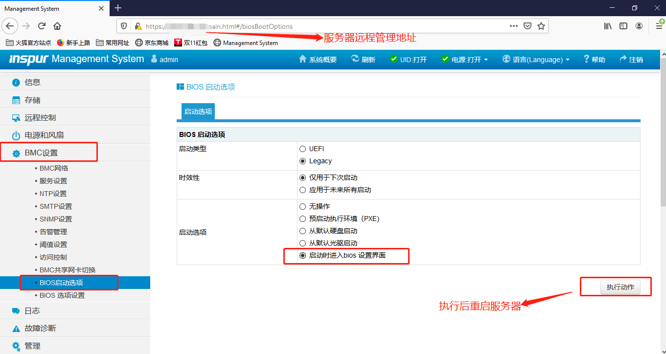 b3336093eb81412dc82f3a3dd57e06bf.png