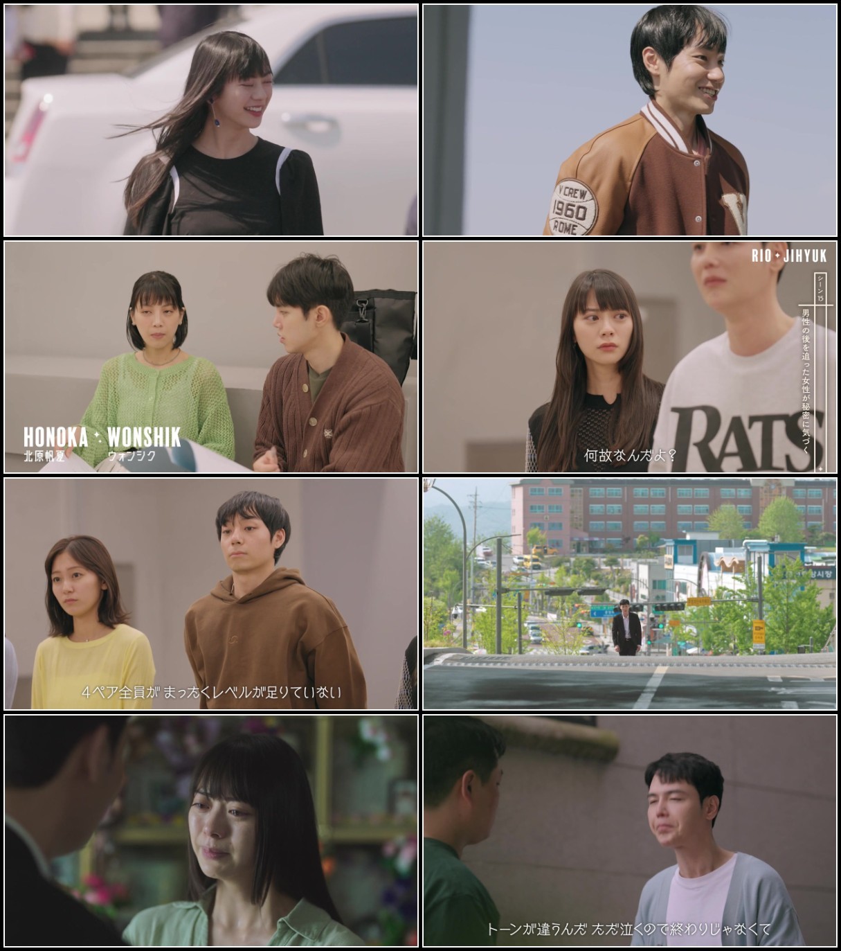Love Like a K-Drama S01E01 720p WEB h264-EDITH