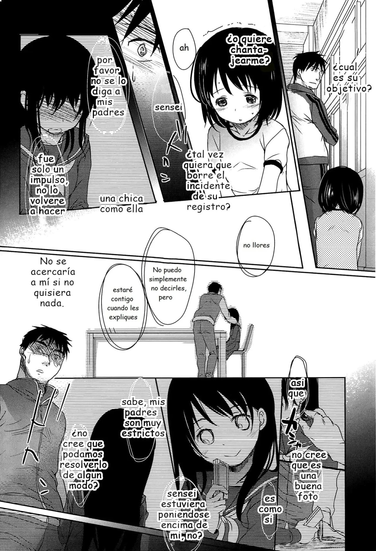 Sensei to Watashi to Jou - 54