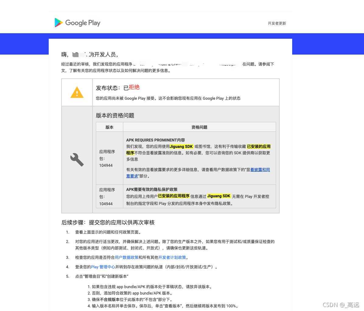 [外链图片转存失败,源站可能有防盗链机制,建议将图片保存下来直接上传(img-3BiJkSeG-1636894436585)(https://note.youdao.com/yws/res/3962/026AE88A499D4651A13EEE5802B142BB)]