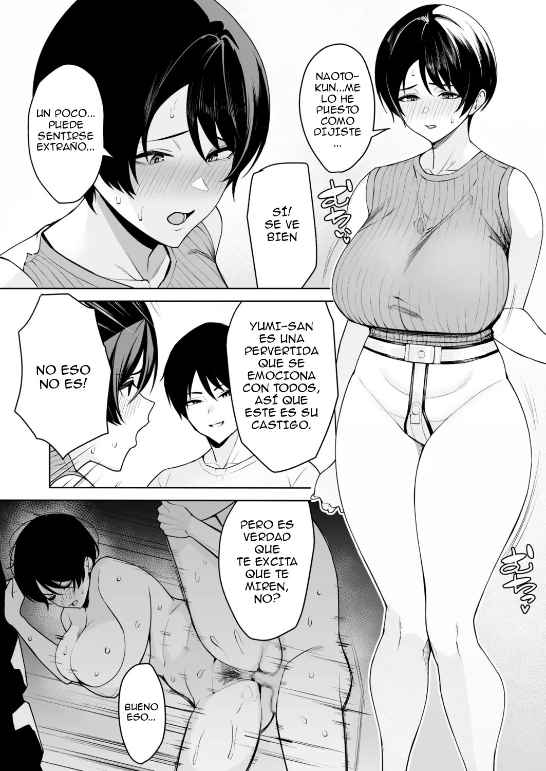 [C-kyuu] Gibo-san wa Boku no Mono 5 [Spanish] [Loco Fan Del Vanilla]