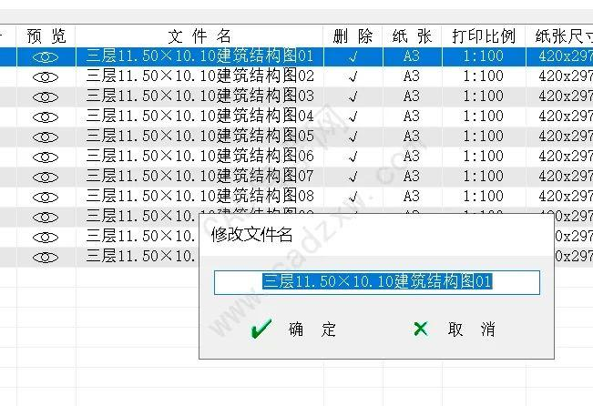 9e5cf222ff8b618e7d9504113423086c.png