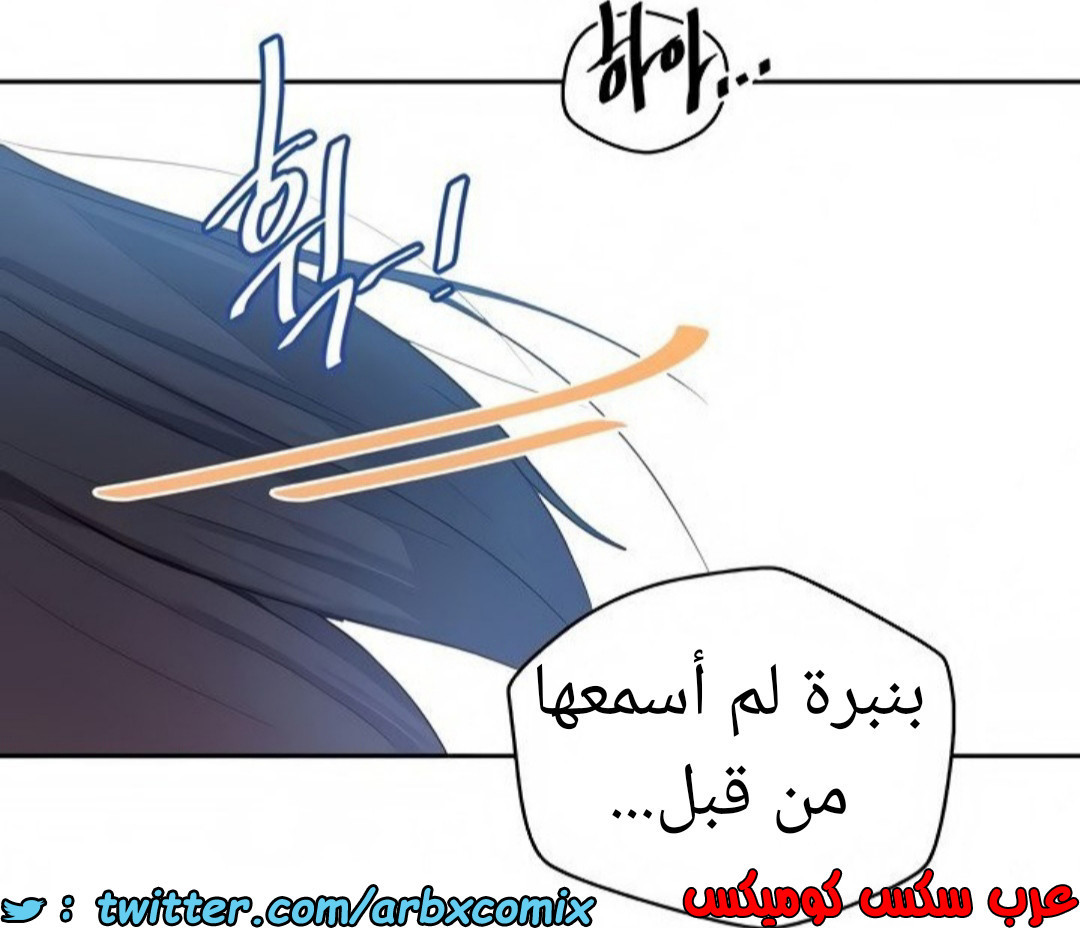 1465 صف سري 116