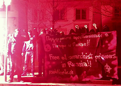 Free all anarchist prisoners in Russia