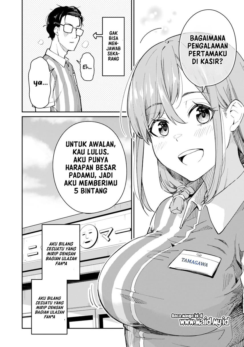 image host