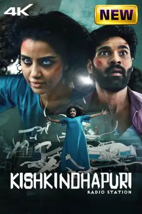 Kishkindhapuri 2025 Hindi Dubbed Movie (Clean) 720p WEBRip 1Click Download