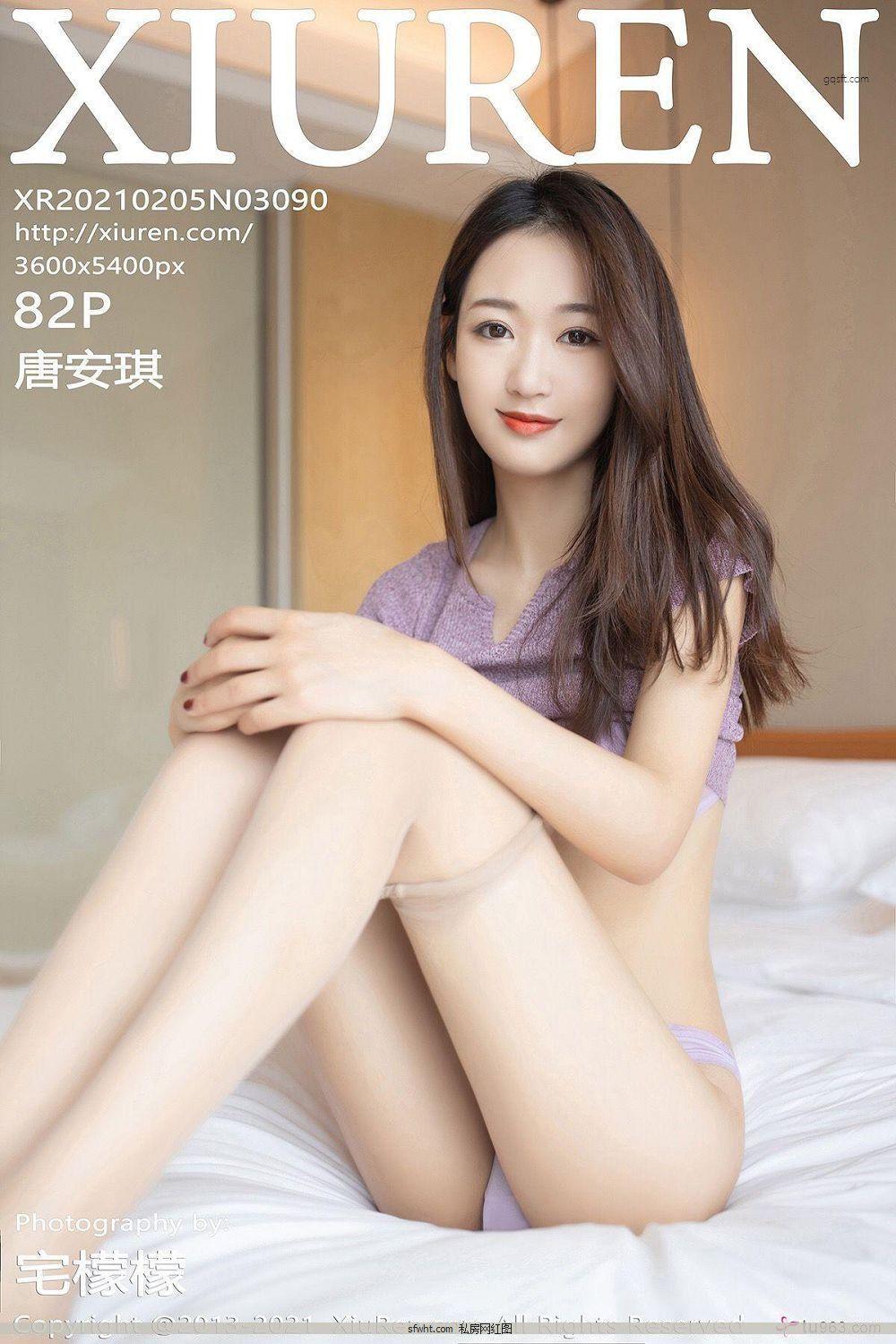 [尤物图youwutu] y21.02.05 NO.3090 唐安琪(58)