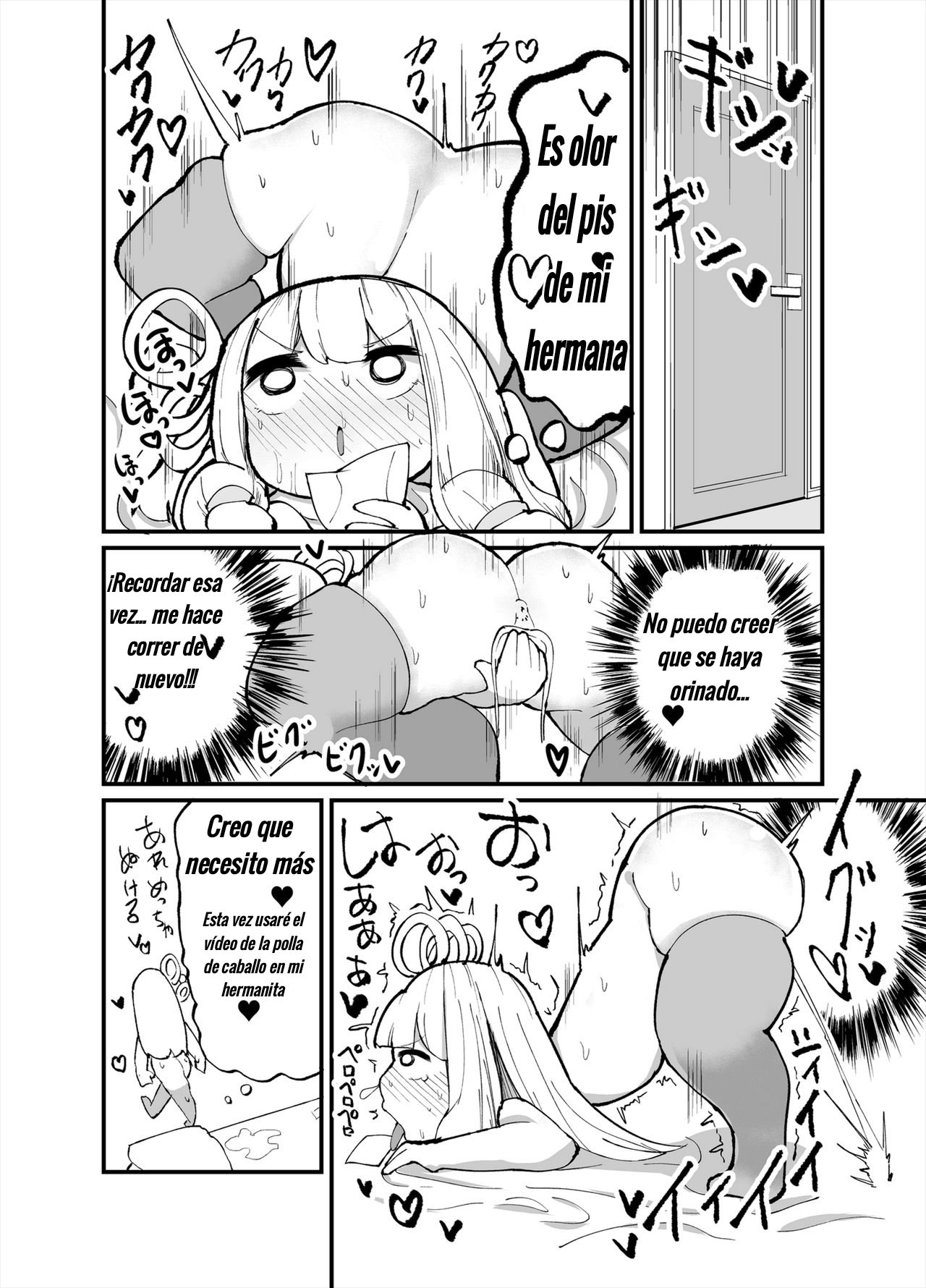 Chicchai! Onee-chan to Imouto no Ura - 19