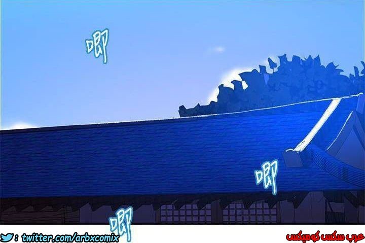 883 صف سري الجزء 22