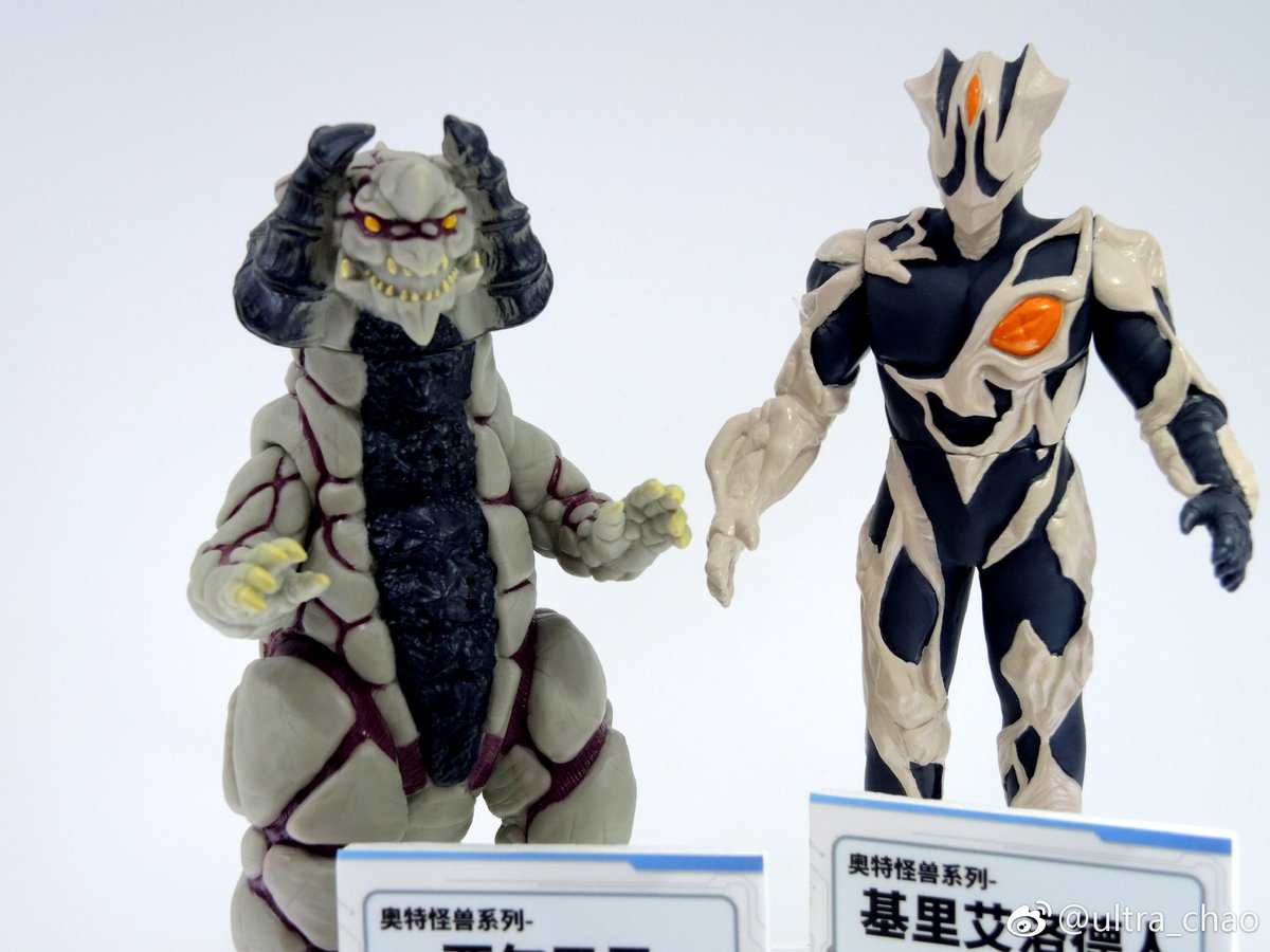 Ultraman Tiga (Multi Type) () 3wpvFRIj_o