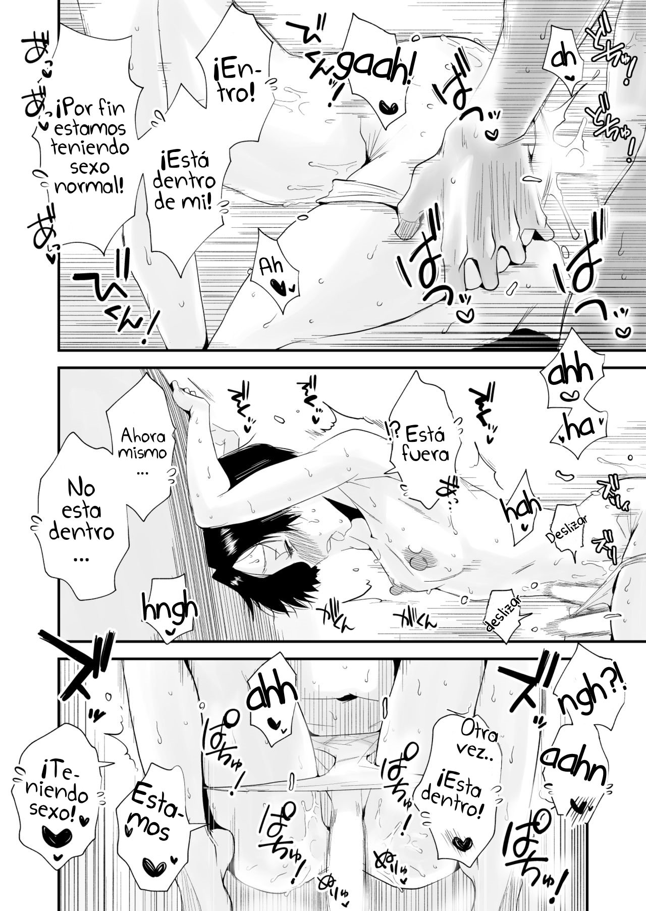 46-sai Hinnyuu Haha to no Kinshin SEX - 32