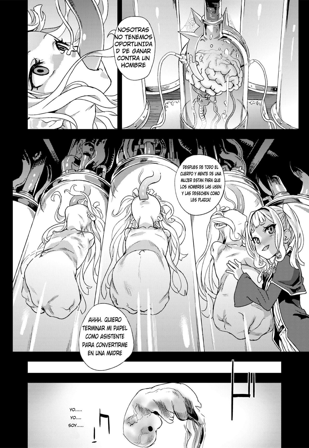 Victim Girls 20 THE COLLAPSE OF CAGLIOSTRO BONUS - 32