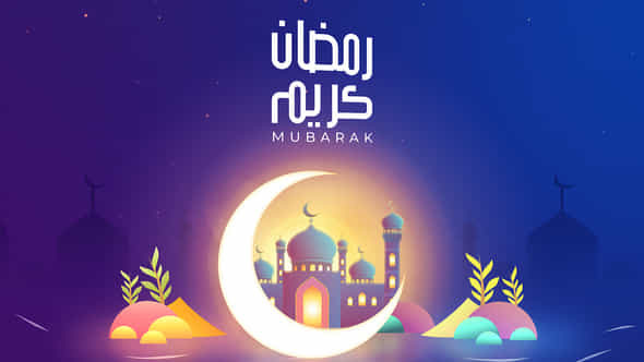 Ramadan Intro - VideoHive 51150160