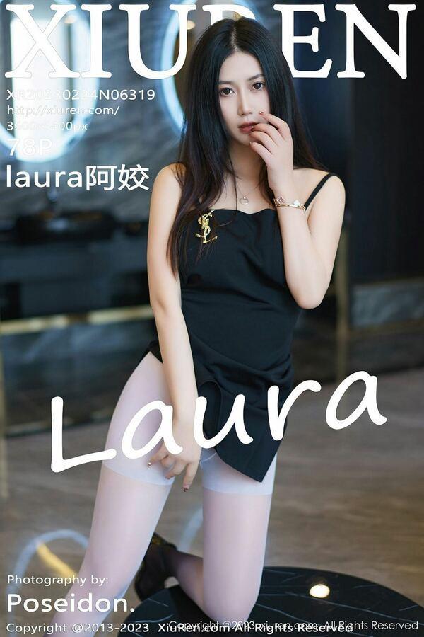 秀人网 Vol. 6319 laura阿姣