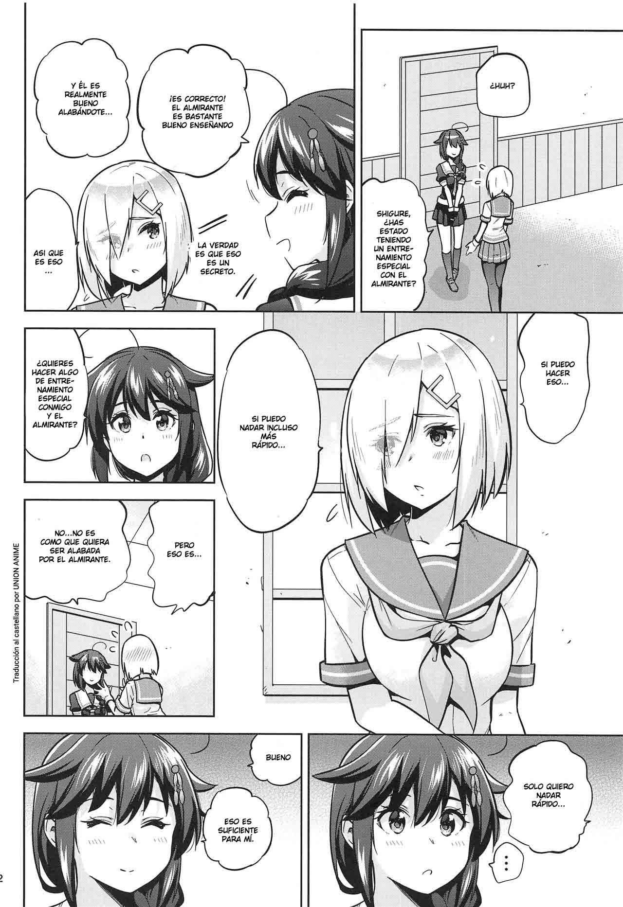 Kyouei-Mizugi na Shigure chan to Hamakaze san to - 2