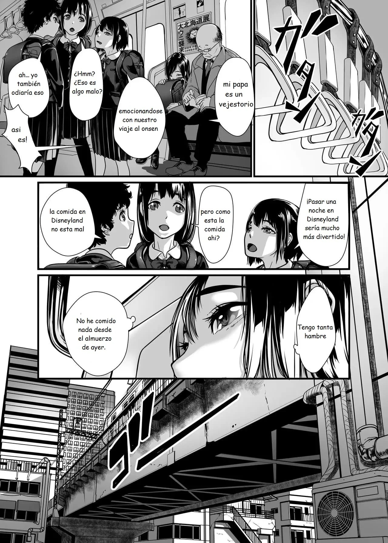 Bishoujo ga Kaishun Oji san ni Okusuri de Torottoro ni Sareru Hanashi - 3