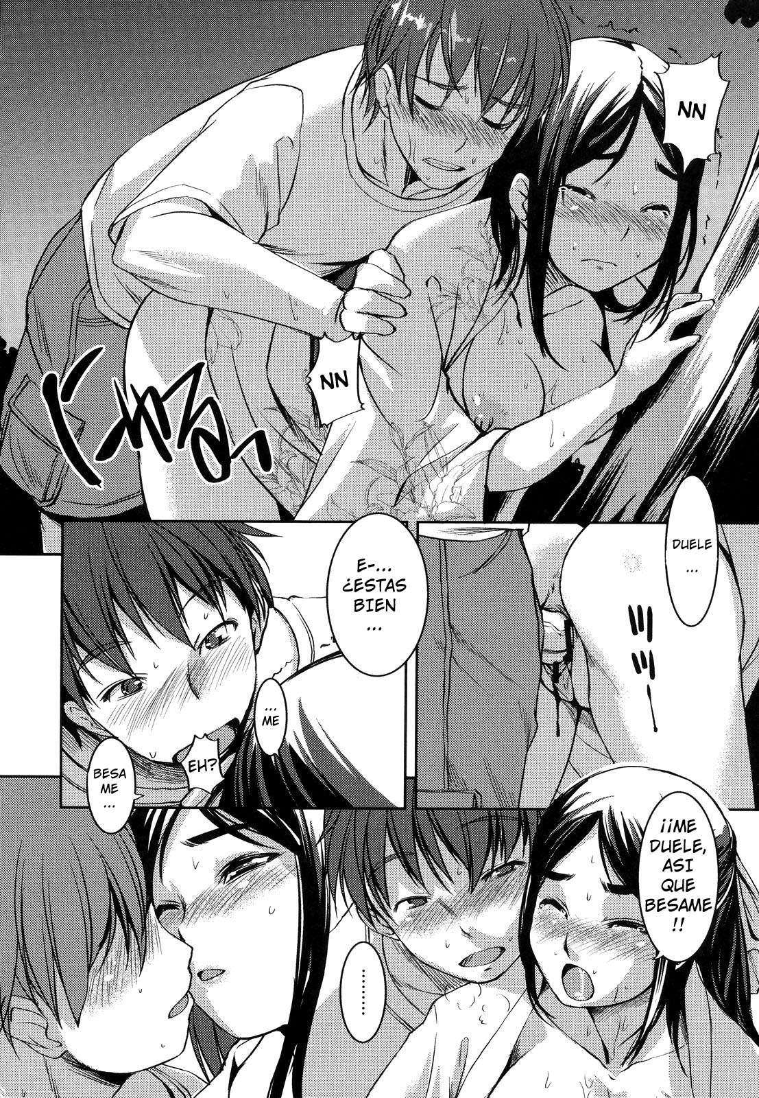 Ojou-sama wa H ga Osuki Chapter-2 - 17