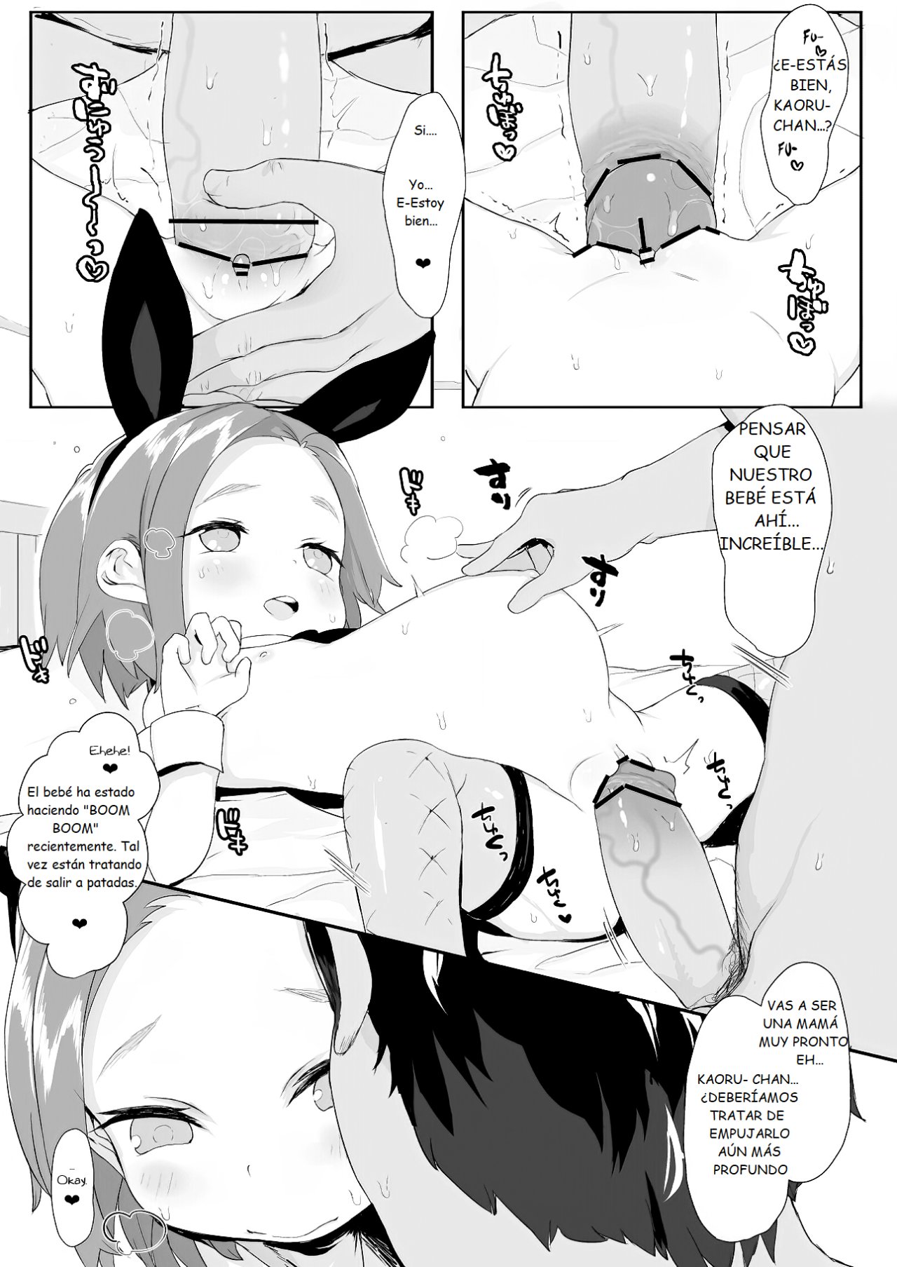 Ryuzaki Kaoru Ninshin Botebara Bunny Cos Sex Shussan - 6