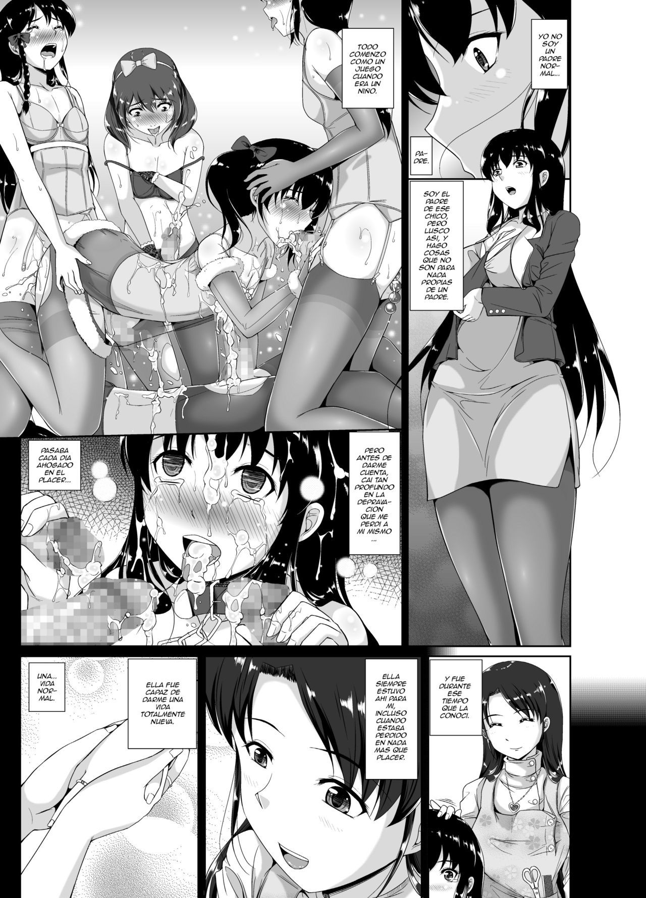 Ten no katsuraya hentai фото 77