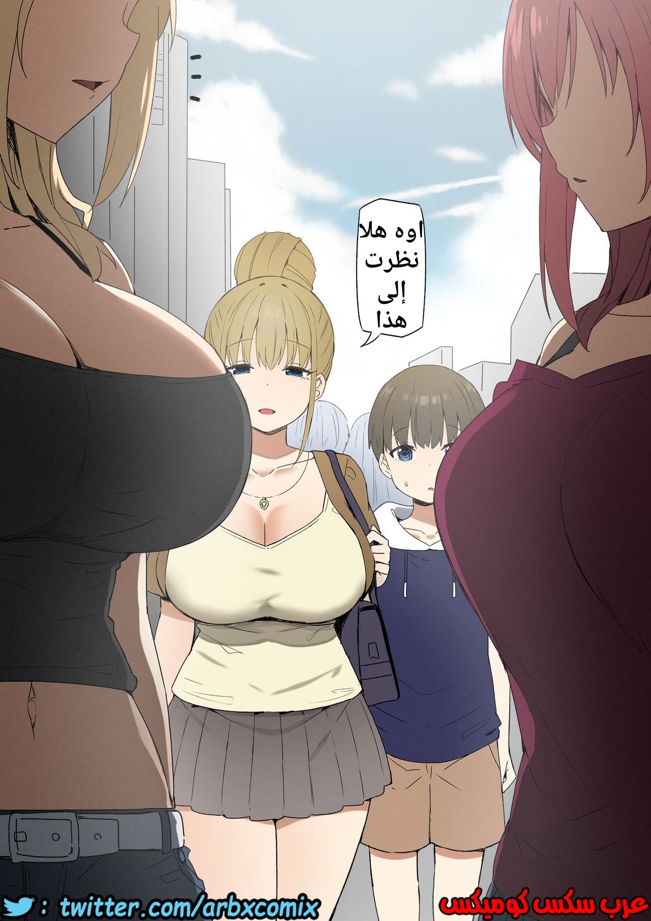 708 جوشي والأخت الكبرى الجزء 2