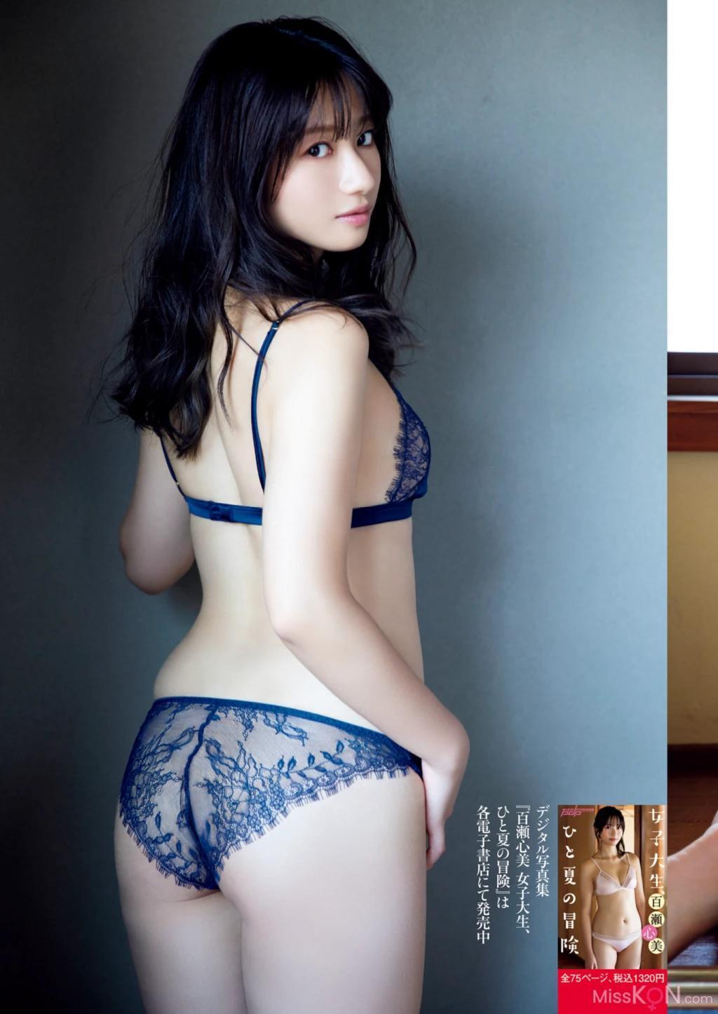 [JP] Nozaka Hiyori (乃坂ひより): 天宮花南 藤渡小百合 百瀬心美 七嶋舞 (79 photos)(37)