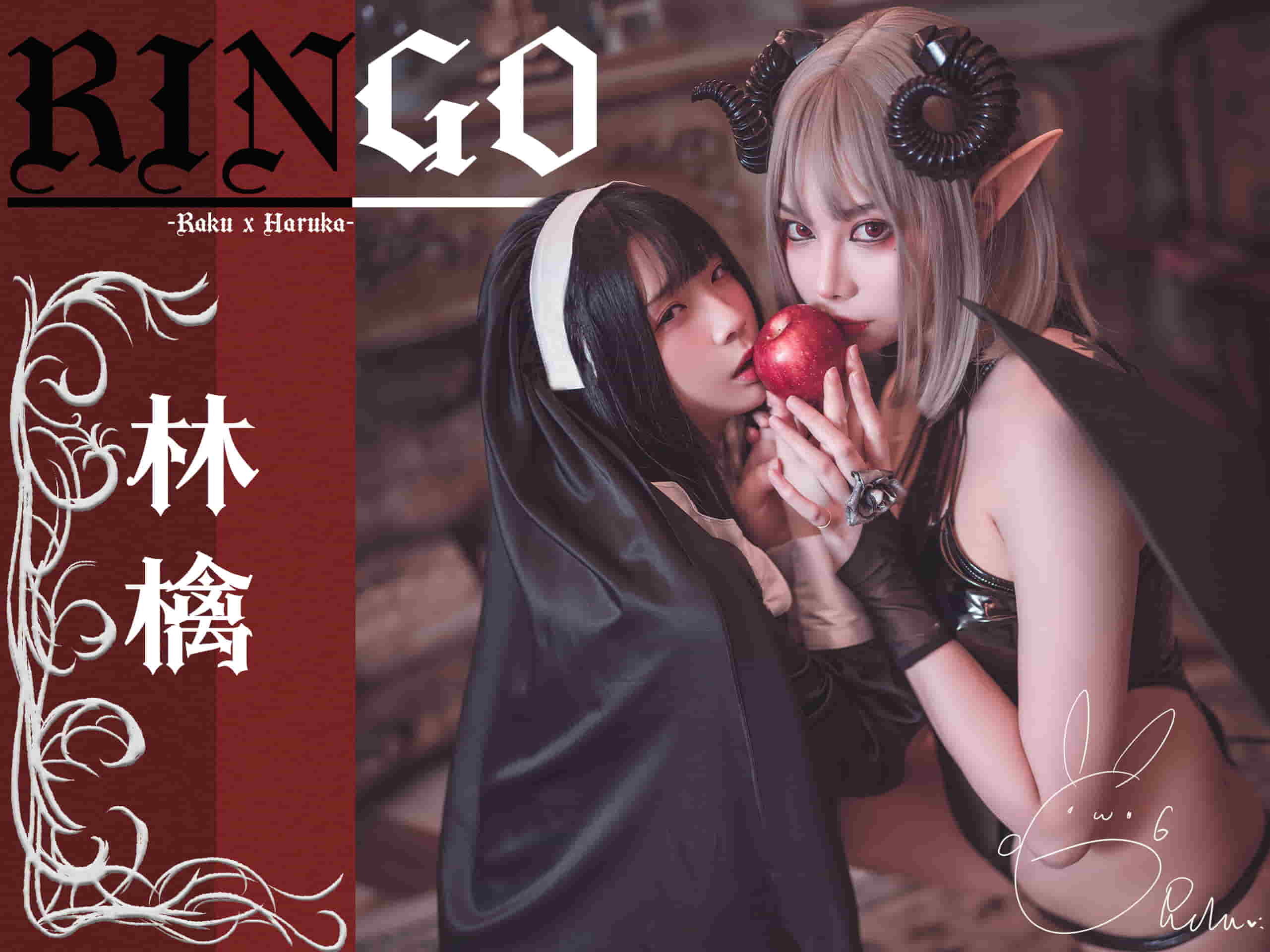Luo Luo Raku 10 sets of high-definition original sets of pictures collection - Ringo Duo