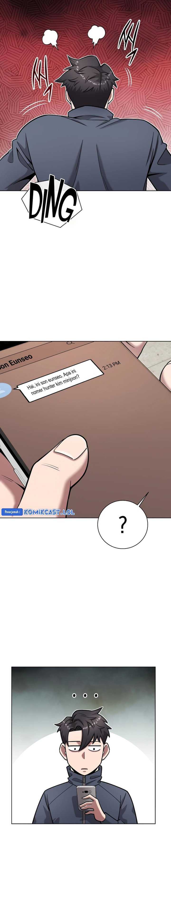 image host