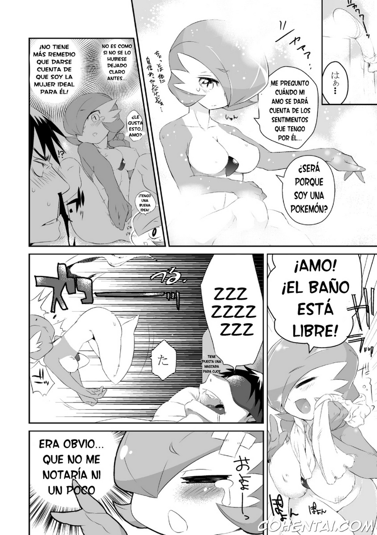 Trainer to Temochi Pokemon ga Love Hotel ni Tomatta Baai (Pokémon) xxx comics manga porno doujin hentai español sexo Gardevoir Pokémon