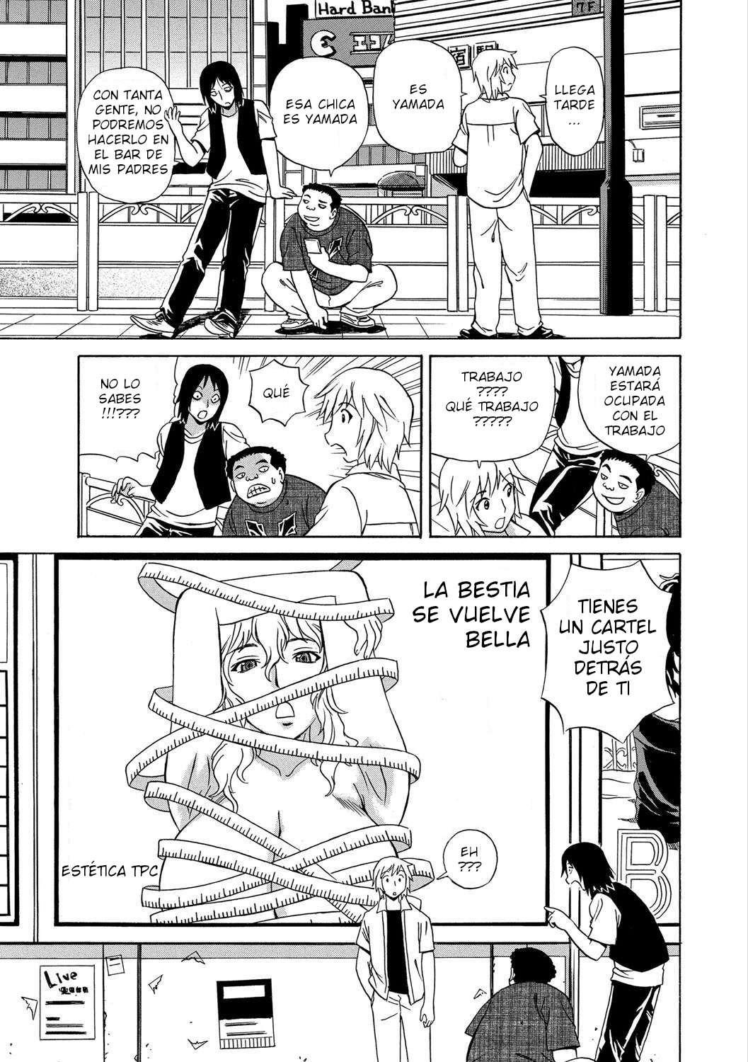 [Penicillin XI] Kyou Mama ga Tomodachi ni Mawasaremasu. [Spanish] [Josesillo] [Digital]