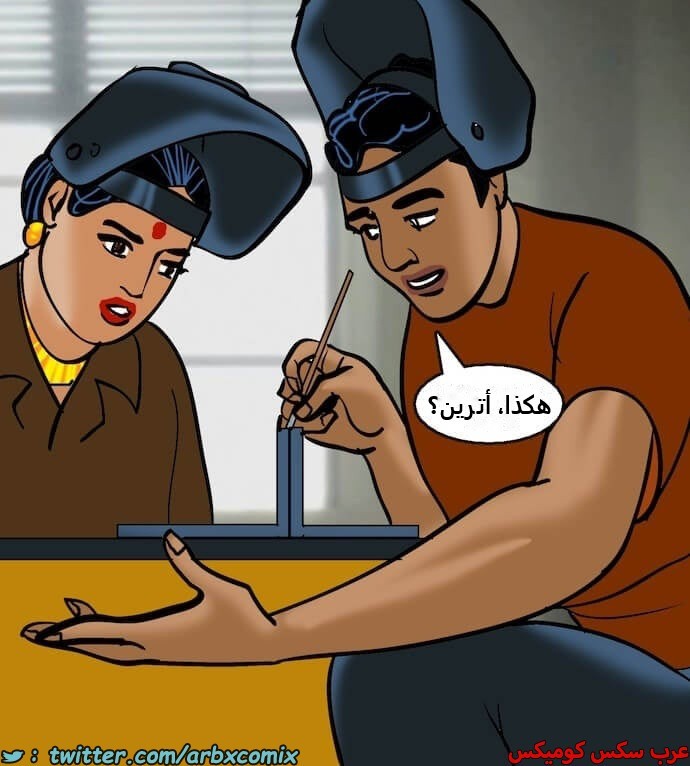 2402 فيلاما الجزء 85
