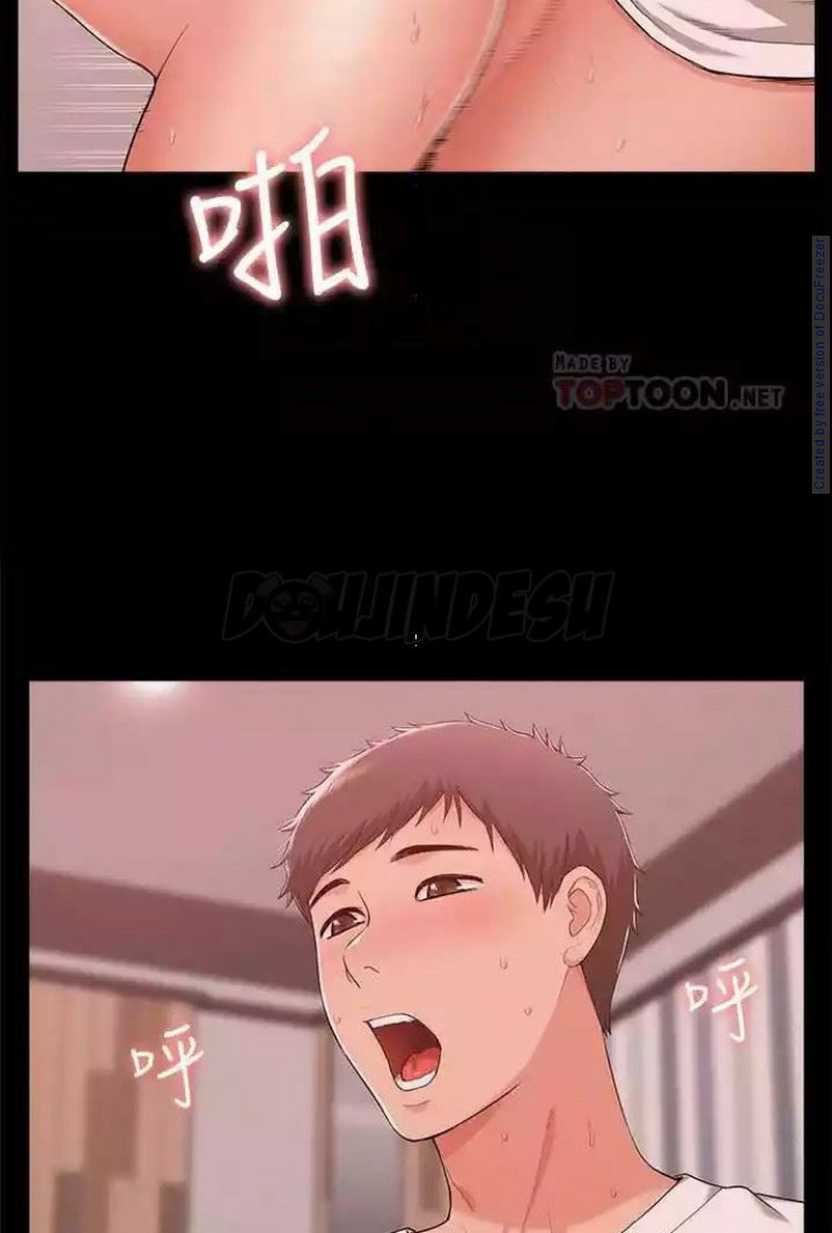image host