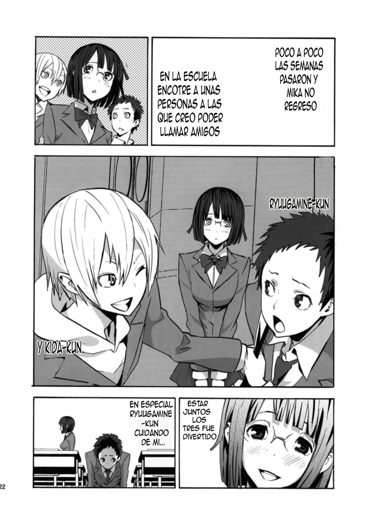 Parasite Girl - Omake Ori Hon (Durarara) - Nekoi Mie - 20