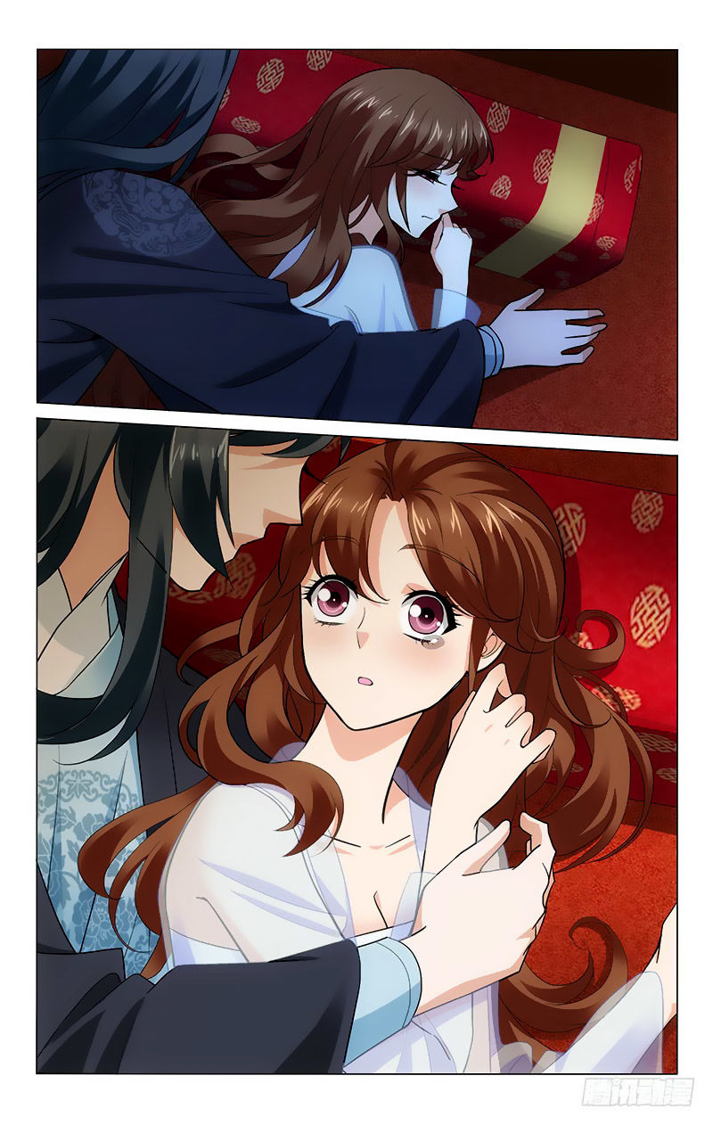 Vương Gia ! Không nên a ! Chap 223 . Next Chap Chap 224