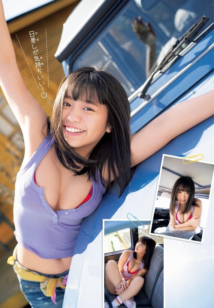 Yuno Ohara 大原優乃, Shonen Champion 2019 No.23 (少年チャンピオン 2019年23号)(3)