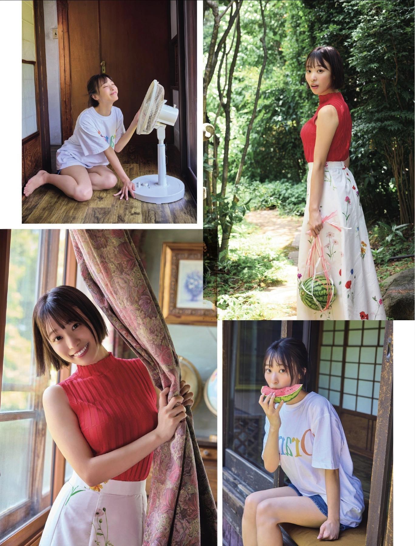Sakura Imai 今井春花, FLASH 2025.09.09 (フラッシュ 2025年9月9日号)(2)