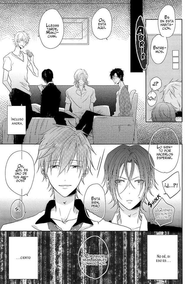 Dj Free! Good Morning Chapter-0 - 5