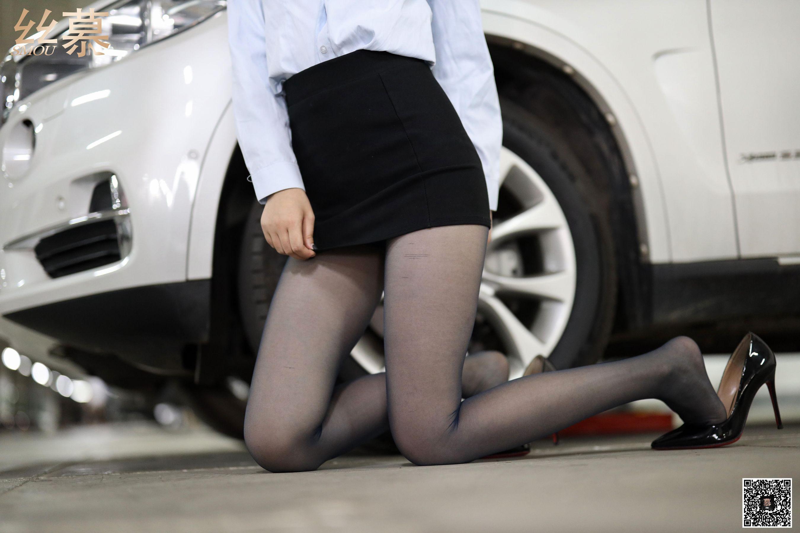 [丝慕] 特写集TX034 米朵 《躺好，我来开车》(54)