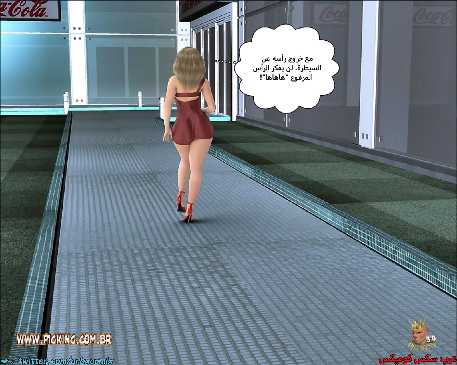 2455 لا وظائف شاغرة