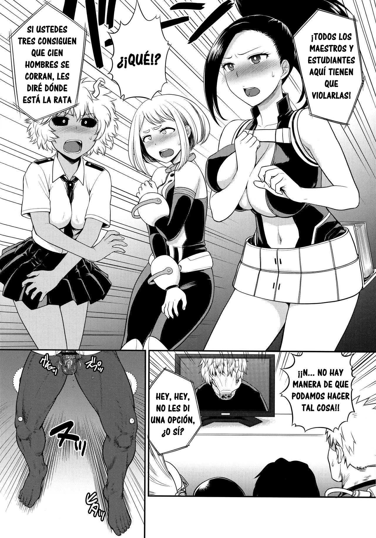 MY GANGBANG ACADEMIA - 4