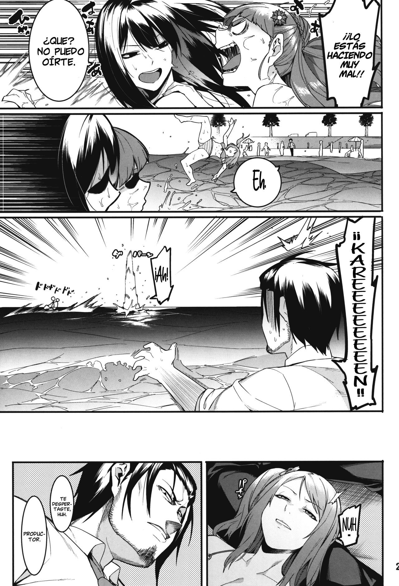 (C91) [DogStyle (Menea The Dog)] Hai Kaburu - bloom all over  Resplandece por todas partes (THE IDOLM@STER CINDERELLA GIRLS) [Spanish] [NicoNiiScans]