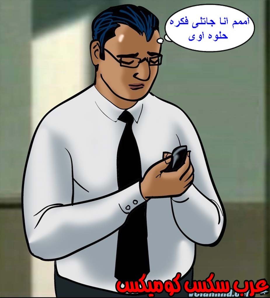 142 فيلاما الجزء 65