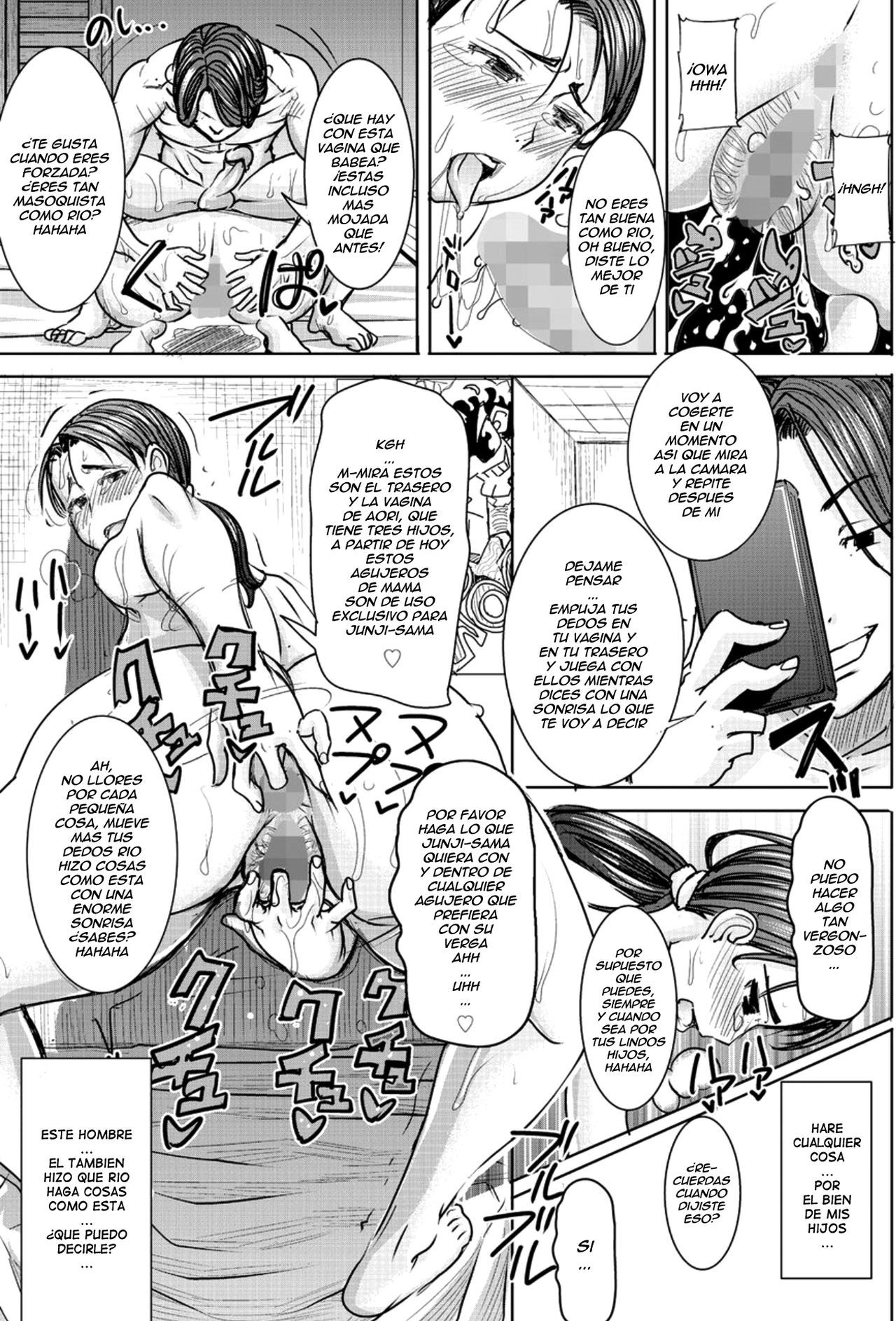 [Tanaka Aji] Boku no Kazoku o Sarashimasu Ch. 3 [Spanish] [Ero-Ecchi Scanlation]