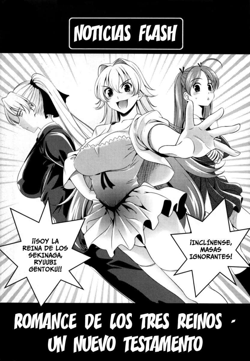 Bust To Bust: Chichi wa Chichi ni Chapter-11 - 17