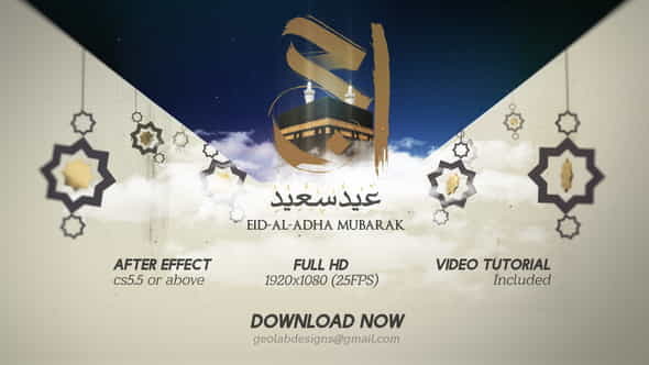 Eid - AL - Adha - VideoHive 24282084