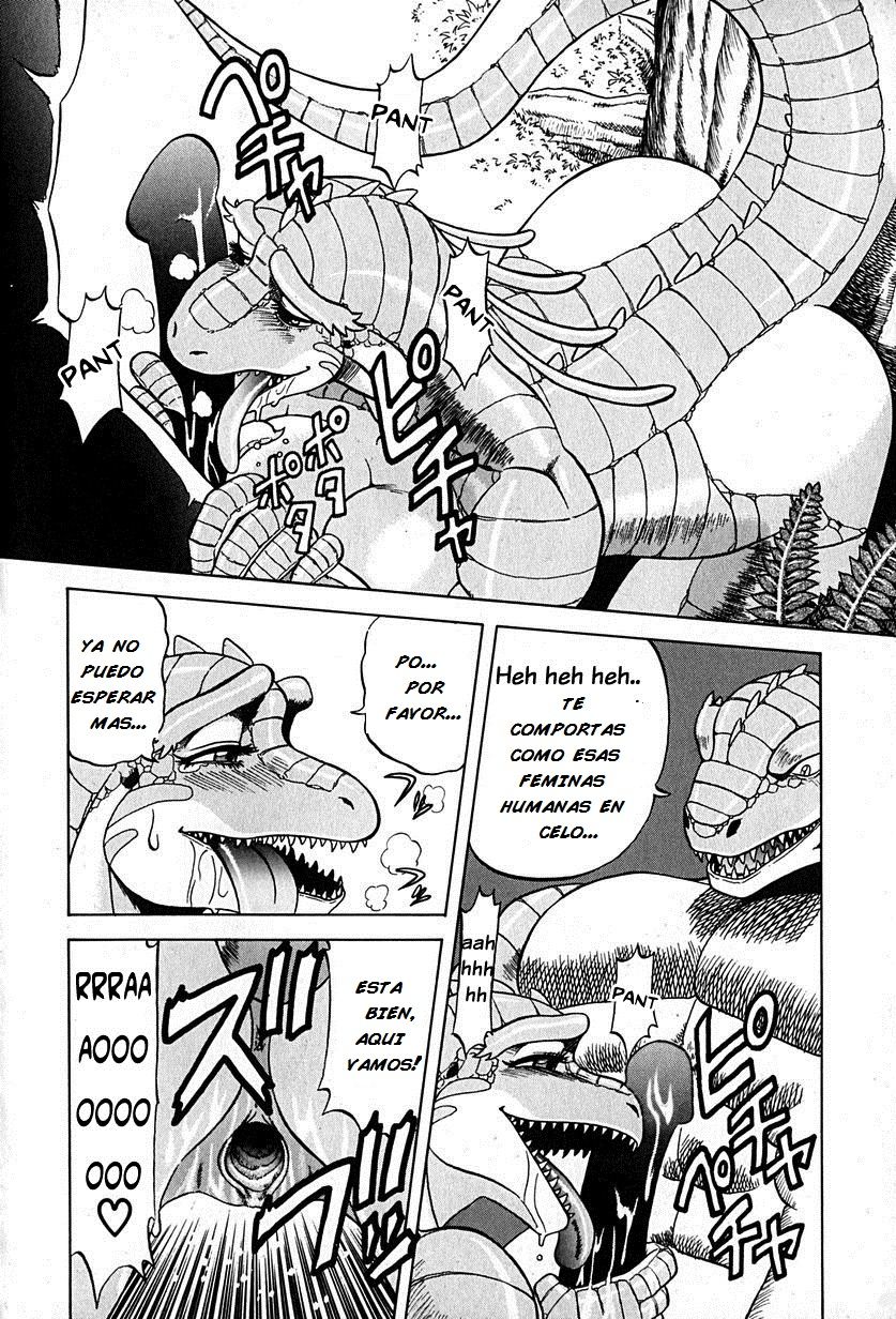 Giant Breast Dinosaur Chronicles - 1