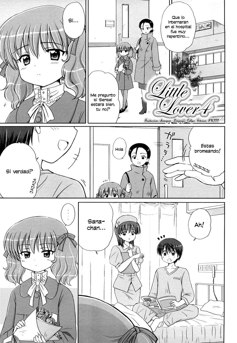 Daisuki Daisuki Chapter-7 - 1