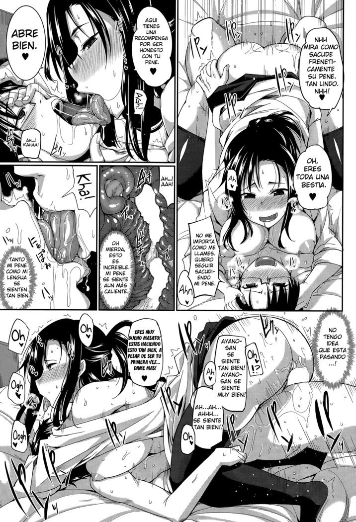 Succubis Supporter! Ch-1 - 32