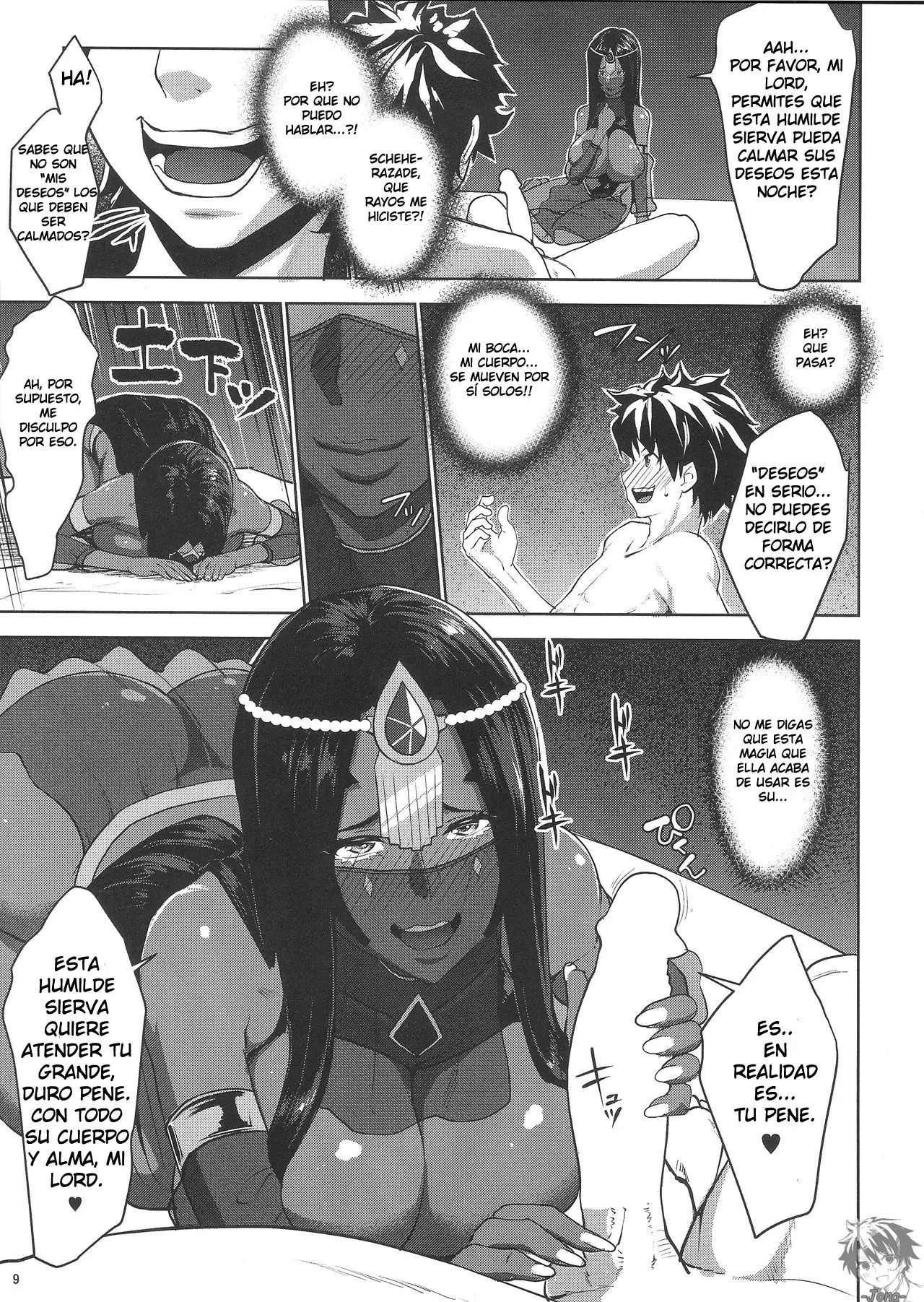 Fuya no Nemonogatari _ One Thousand and One Sleepless Nights - 5